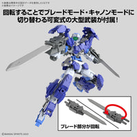 Pre-Order 30MM Full Armor Alto