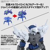 Pre-Order 30MM Full Armor Alto