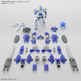 Pre-Order 30MM Full Armor Alto