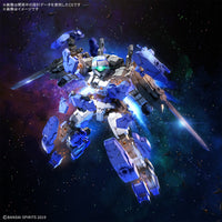 Pre-Order 30MM Full Armor Alto