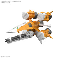 Pre-Order Option Parts Set Gunpla 14 (Gunbarrel Striker)