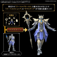 Pre-Order 30MF Class-Up Armor (Liber Bishop)