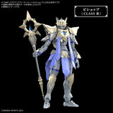 Pre-Order 30MF Class-Up Armor (Liber Bishop)