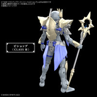 Pre-Order 30MF Class-Up Armor (Liber Bishop)