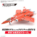 Pre-Order - Decal for HG VF-22S STURMVOGEL II MILIA FARINA JENIUS USE