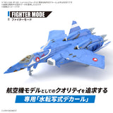 Pre-Order - Decal for HG VF-22S STURMVOGEL II MILIA FARINA JENIUS USE