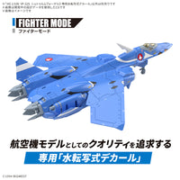 Pre-Order - Decal for HG VF-22S STURMVOGEL II MILIA FARINA JENIUS USE