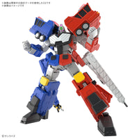 Pre-Order HG Choryujin