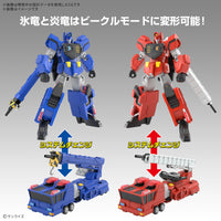 Pre-Order HG Choryujin