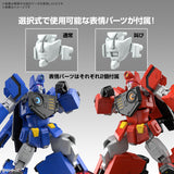 Pre-Order HG Choryujin