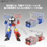 Pre-Order HG Choryujin