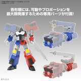 Pre-Order HG Choryujin