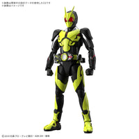 Pre-Order Figure-rise Standard Kamen Rider Zero-One Rising Hopper