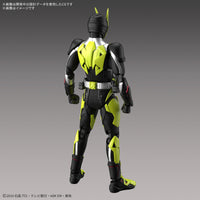 Pre-Order Figure-rise Standard Kamen Rider Zero-One Rising Hopper