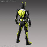 Pre-Order Figure-rise Standard Kamen Rider Zero-One Rising Hopper