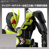 Pre-Order Figure-rise Standard Kamen Rider Zero-One Rising Hopper