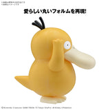 Pre-Order Pokemon Plamo Collection Quick!! No. 21 Psyduck