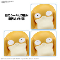 Pre-Order Pokemon Plamo Collection Quick!! No. 21 Psyduck