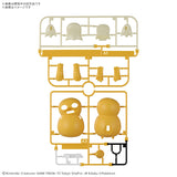 Pre-Order Pokemon Plamo Collection Quick!! No. 21 Psyduck