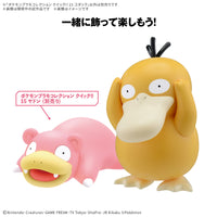 Pre-Order Pokemon Plamo Collection Quick!! No. 21 Psyduck