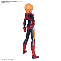 Pre-Order Figure-rise Standard Ple Two