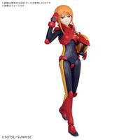 Pre-Order Figure-rise Standard Ple Two