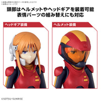 Pre-Order Figure-rise Standard Ple Two