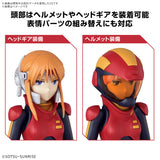 Pre-Order Figure-rise Standard Ple Two