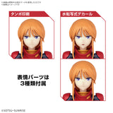 Pre-Order Figure-rise Standard Ple Two