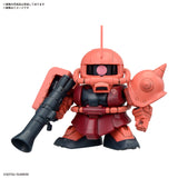 Pre-Order BB Senshi Mobile Suit Gundam Zeon Army MS Set