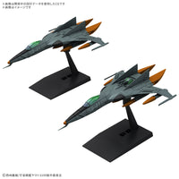 Pre-Order MECHA COLLE DX TYPE 1 SPACE STRIKE FIGHTER COSMO TIGER II  (Single Seater / Two Seater) [2 item set]