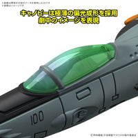 Pre-Order MECHA COLLE DX TYPE 1 SPACE STRIKE FIGHTER COSMO TIGER II  (Single Seater / Two Seater) [2 item set]