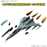 Pre-Order MECHA COLLE DX TYPE 1 SPACE STRIKE FIGHTER COSMO TIGER II  (Single Seater / Two Seater) [2 item set]