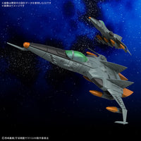 Pre-Order MECHA COLLE DX TYPE 1 SPACE STRIKE FIGHTER COSMO TIGER II  (Single Seater / Two Seater) [2 item set]