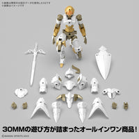 Pre-Order 30MM No. 68 Spinatio (Royal Knight Type)