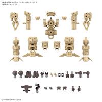 Pre-Order 30MM No. W-32 Option Parts Set 18 (Arm Unit / Leg Unit 2)