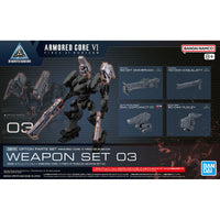 Backorder 30MM No. 03 Option Parts Set Armored Core VI Fires of Rubicon Weapon Set 03 042025