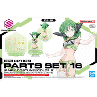Backorder 30MS No. OP-16 Option Parts Set 16 Fairy Costume Color B 042025