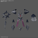 Pre-Order 30MF Class Up Armor (Rosan Bishop)