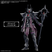 Pre-Order 30MF Class Up Armor (Rosan Bishop)