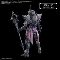 Pre-Order 30MF Class Up Armor (Rosan Bishop)