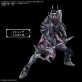 Pre-Order 30MF Class Up Armor (Rosan Bishop)