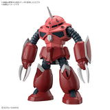 Pre-Order HG Z'Gok (Mobile Suit Gundam SEED FREEDOM Ver.)