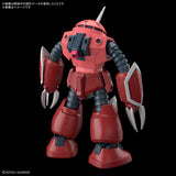 Pre-Order HG Z'Gok (Mobile Suit Gundam SEED FREEDOM Ver.)