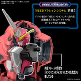 Pre-Order HG Z'Gok (Mobile Suit Gundam SEED FREEDOM Ver.)