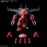 Pre-Order HG Z'Gok (Mobile Suit Gundam SEED FREEDOM Ver.)