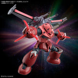 Pre-Order HG Z'Gok (Mobile Suit Gundam SEED FREEDOM Ver.)