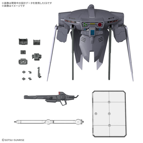 Pre-Order 1/144 Option Parts Set Gunpla 15 (Cavalier Aifrid)