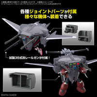 Pre-Order 1/144 Option Parts Set Gunpla 15 (Cavalier Aifrid)