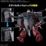 Pre-Order 1/144 Option Parts Set Gunpla 15 (Cavalier Aifrid)